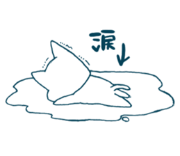 struggle to meet the deadline sticker #7179470