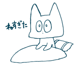 struggle to meet the deadline sticker #7179476