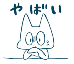 struggle to meet the deadline sticker #7179477