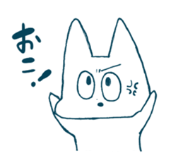 struggle to meet the deadline sticker #7179481