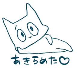 struggle to meet the deadline sticker #7179486