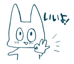 struggle to meet the deadline sticker #7179487