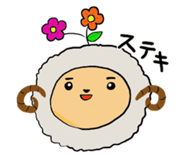 girl of the sheep sticker #7179619