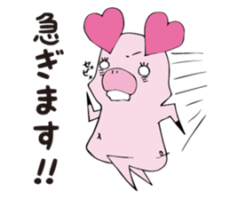 api-chan daily life sticker #7179825