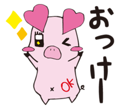 api-chan daily life sticker #7179826