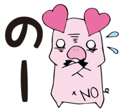 api-chan daily life sticker #7179827