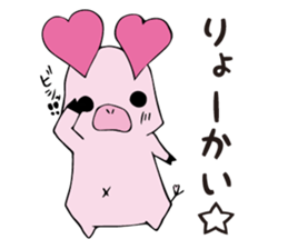 api-chan daily life sticker #7179828