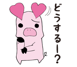 api-chan daily life sticker #7179830