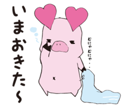 api-chan daily life sticker #7179832
