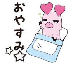 api-chan daily life sticker #7179833