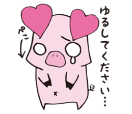 api-chan daily life sticker #7179834