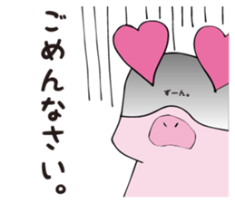 api-chan daily life sticker #7179835