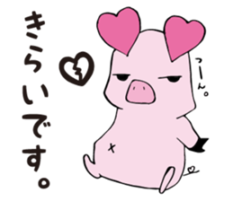 api-chan daily life sticker #7179837