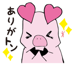 api-chan daily life sticker #7179838
