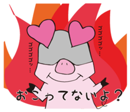 api-chan daily life sticker #7179839