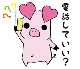 api-chan daily life sticker #7179840