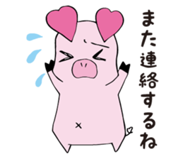 api-chan daily life sticker #7179841