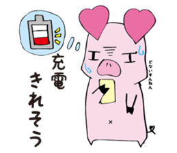 api-chan daily life sticker #7179842