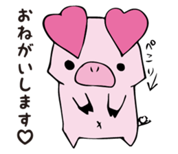 api-chan daily life sticker #7179844