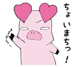 api-chan daily life sticker #7179846