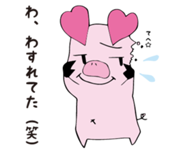 api-chan daily life sticker #7179847
