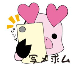 api-chan daily life sticker #7179848