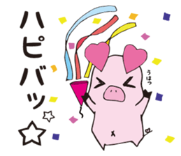 api-chan daily life sticker #7179849