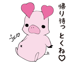 api-chan daily life sticker #7179850