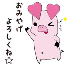 api-chan daily life sticker #7179852