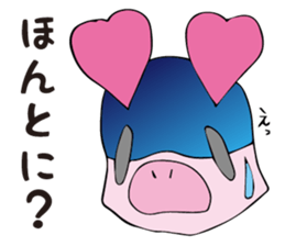 api-chan daily life sticker #7179854