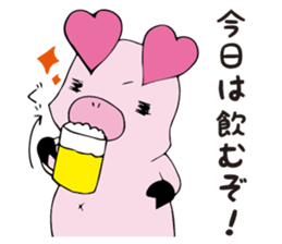 api-chan daily life sticker #7179855