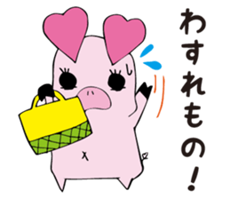 api-chan daily life sticker #7179856