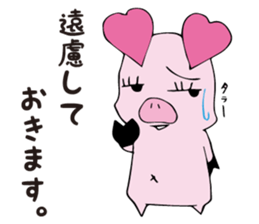 api-chan daily life sticker #7179857