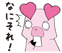 api-chan daily life sticker #7179858