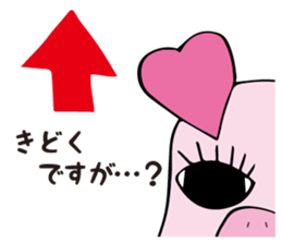 api-chan daily life sticker #7179859
