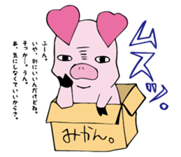 api-chan daily life sticker #7179860