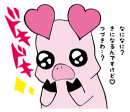 api-chan daily life sticker #7179861