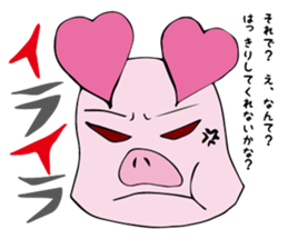 api-chan daily life sticker #7179862