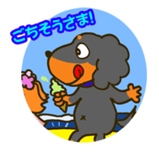 Marroppy's 5th Season! sticker #7179946