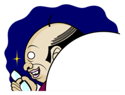 Scolding of boss(English ver.) sticker #7180007