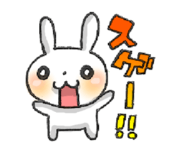 Marshmallow USATAMA sticker #7180228