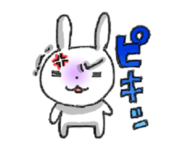 Marshmallow USATAMA sticker #7180237