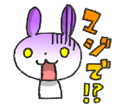 Marshmallow USATAMA sticker #7180250