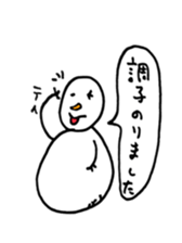 Gentle Snowman sticker #7180266