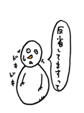 Gentle Snowman sticker #7180267