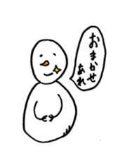 Gentle Snowman sticker #7180269