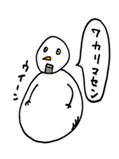 Gentle Snowman sticker #7180286