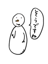 Gentle Snowman sticker #7180288