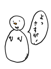Gentle Snowman sticker #7180290
