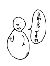 Gentle Snowman sticker #7180291